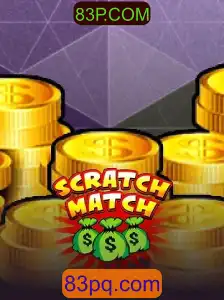 Explorando o ScratchMatch: Uma Nova Era de Entretenimento Digital